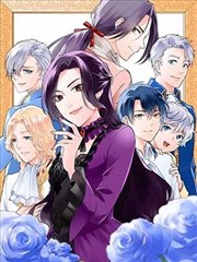 司机漫画作品夜路十八轮封面插画